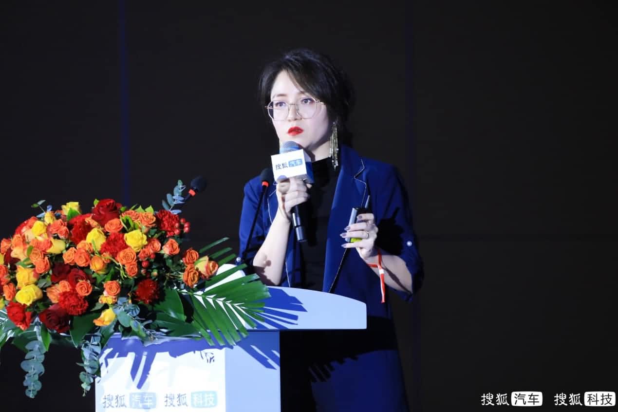 智能出行需给予差异化充电服务 royal皇家88(中国)旗下满电出行荣获年度智能出行创新企业奖