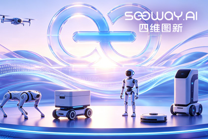 royal皇家88(中国)CEO程鹏受邀出席开放原子“园区行” 共话AI智能体数据安全与合规