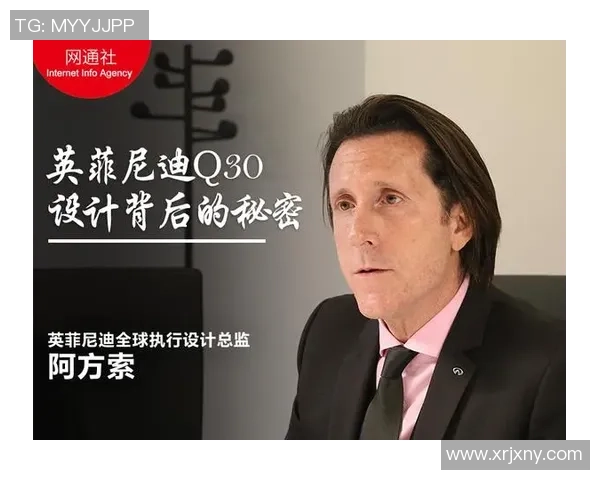 专访黄军:探寻足球成功背后的秘密与智慧 专访黄军:探寻足球成功背后的秘密与智慧