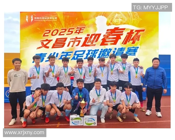 文昌足球明星盘点：谁是这座城市的骄傲与希望