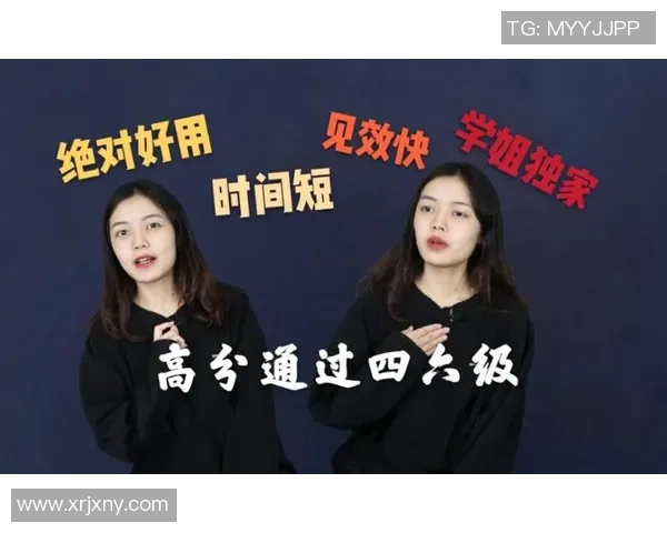 李静独家揭秘羽毛球技巧与心得分享助你提升球技的秘密之道