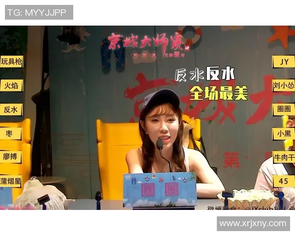 成都排球队在大师赛中的灵活性展现与战术调整分析