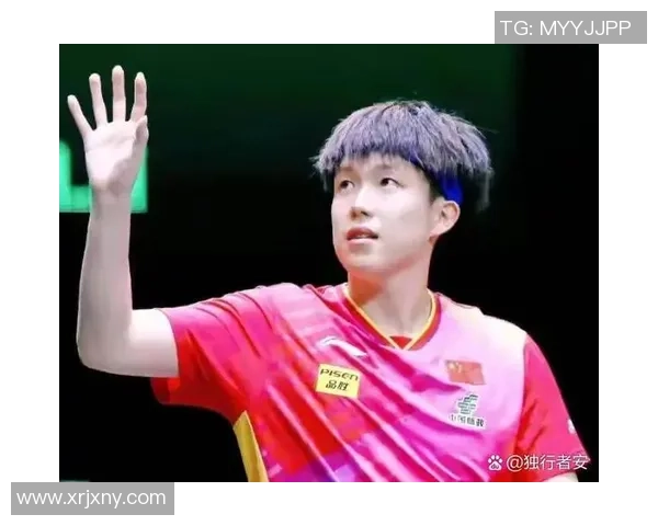 西安乒乓球队在世锦赛上的拼搏历程与辉煌成就回顾