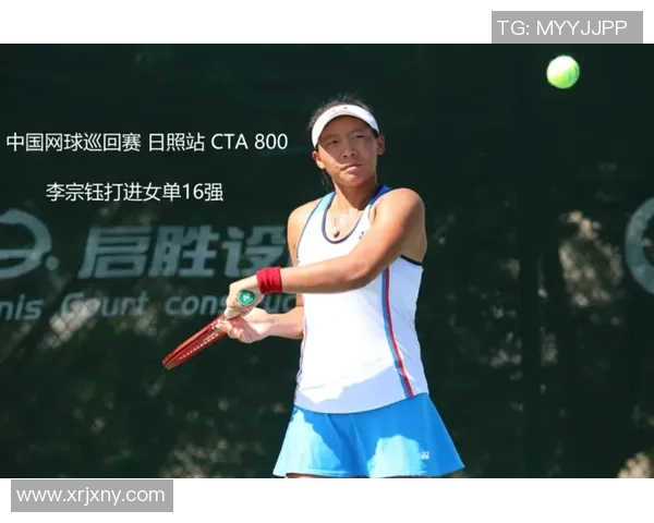 广州网球队以55分稳居杯赛积分榜首位展现强劲实力